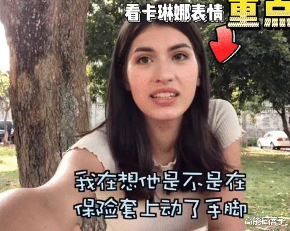 子望|妻子产后抑郁,他还忙着交新女友?
