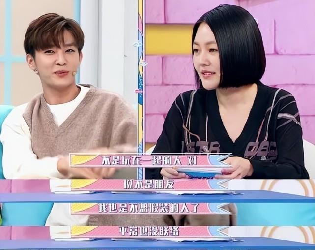 tst|解散11年，再看飞轮海4人，有人成综艺咖，有人过气，有人油腻