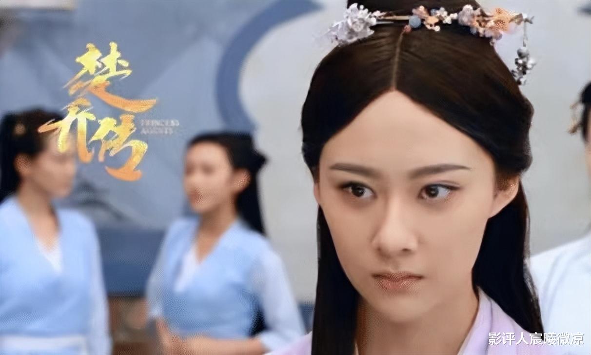 曹曦月|颜值忽高忽低?《请君》曹曦月凭“黑圣女”回颜值巅峰