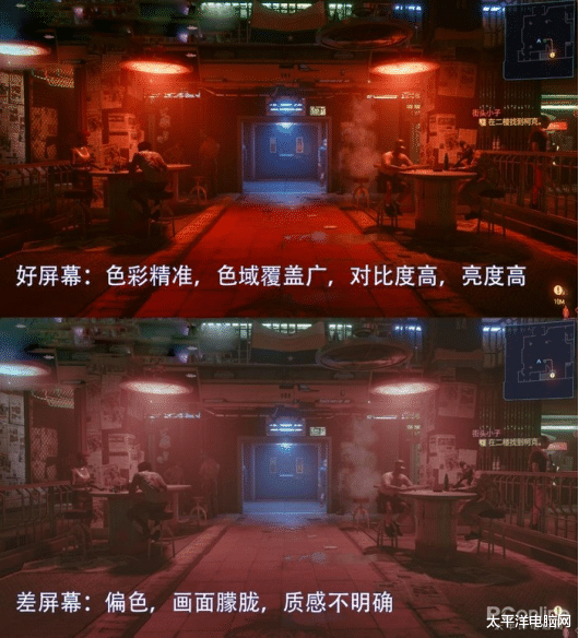 惠普|论屏幕素质的重要性 详聊惠普星14 Pro