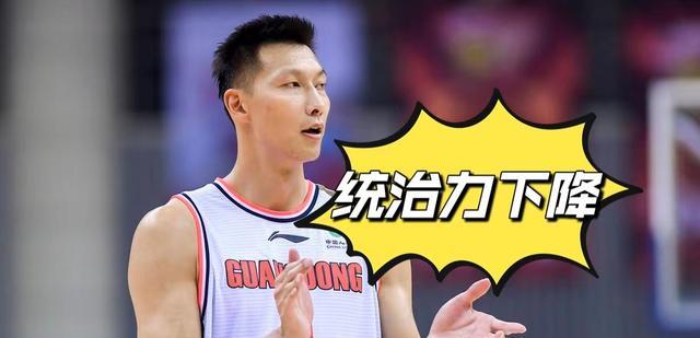 选秀|CBA传来新消息，杜锋有望让易建联打替补，徐杰或将进入首发阵容