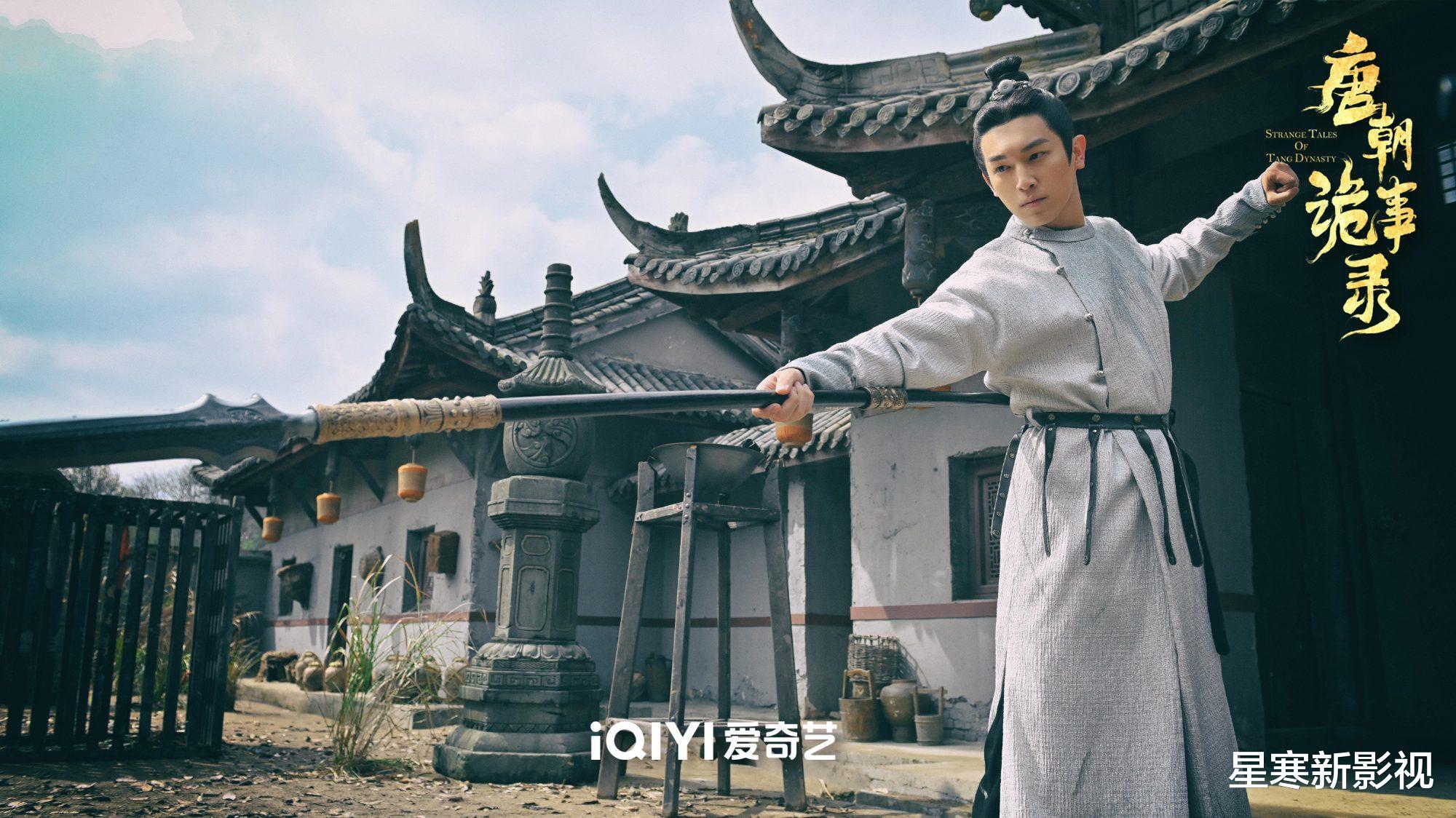 唐朝诡事录2|《唐朝诡事录2》即将开拍，新主创团队实力强，4位主演确定回归！