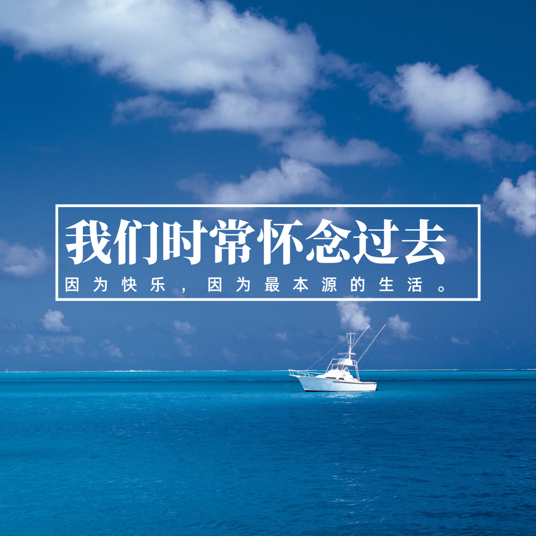 大学生|大学生该如何提高自身价值?