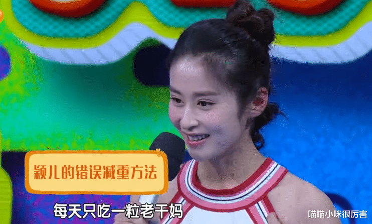连衣裙 “内卷”下7位暴瘦的女明星,有的瘦到54斤,有的体力不支坐轮椅