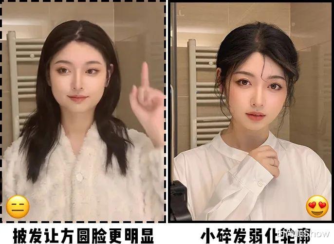 别再披头散发了!今春流行这4款发型,气质高级又显脸小