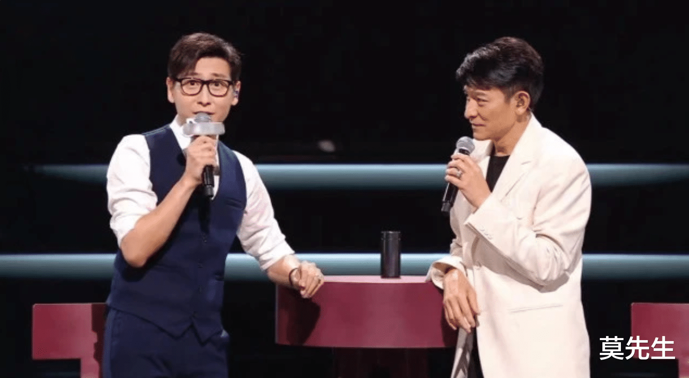 刘德华|活该红一辈子！3.5亿人同时看刘德华线上演唱会，他直接关闭送礼