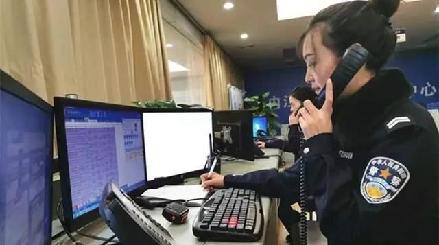2019年,山西女子1200万存款被银行职员私自转走,法院如何判