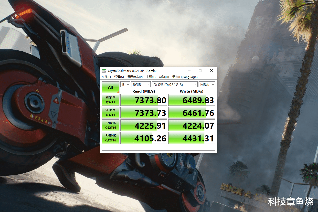电池|组装高性能主机,支持PCIe 4.0的硬盘怎么能少