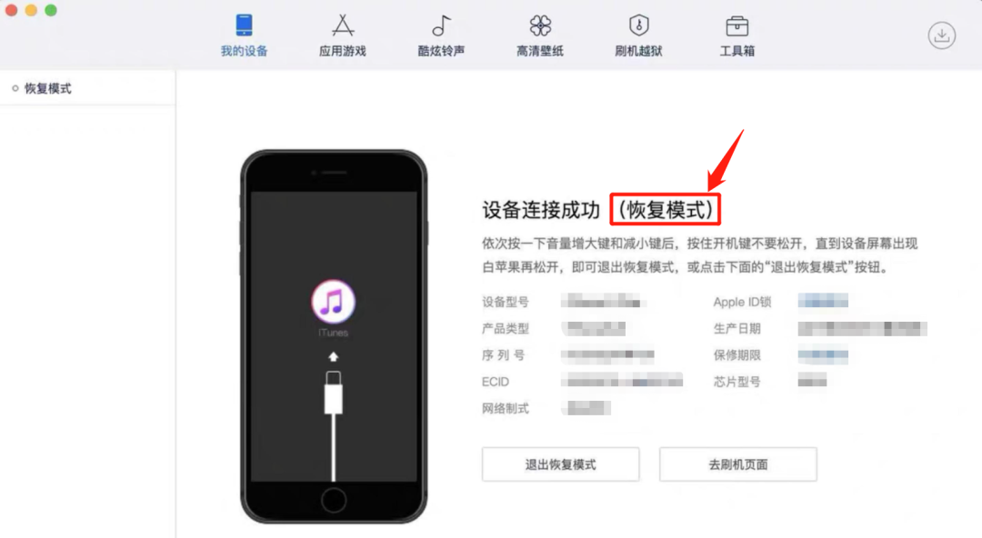 iphone13|iPhone 13出现“重大质量问题”！屏幕突然变粉？