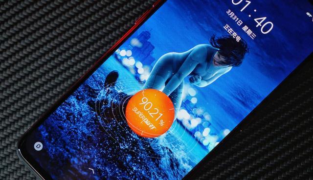 汇顶科技|友商真香机加速清仓,70万跑分+120Hz+65W闪充,仅1599元