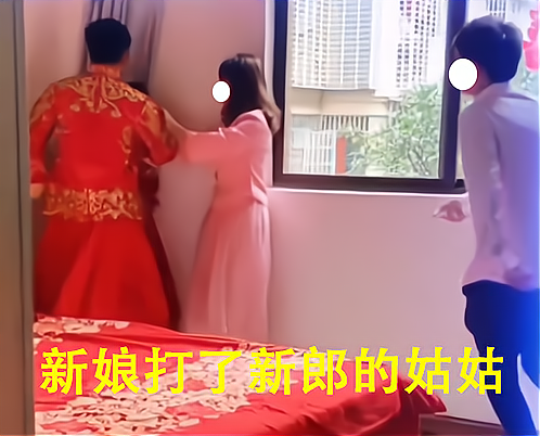新郎带着怀孕的姑姑去接亲,新娘看到姑姑后很生气,打了她一巴掌