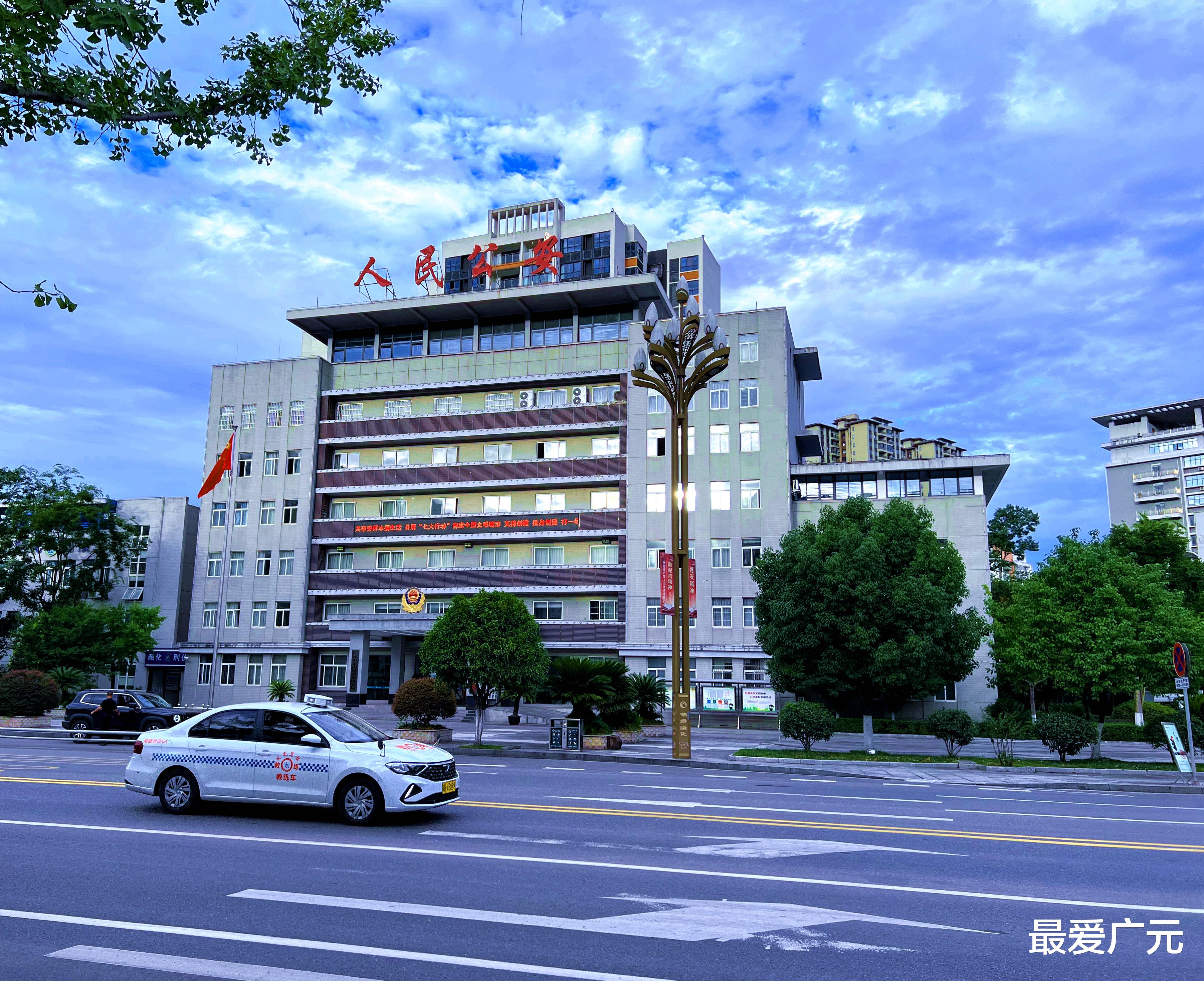 利州|昭化，一座正在崛起的城市，未来将超越利州！