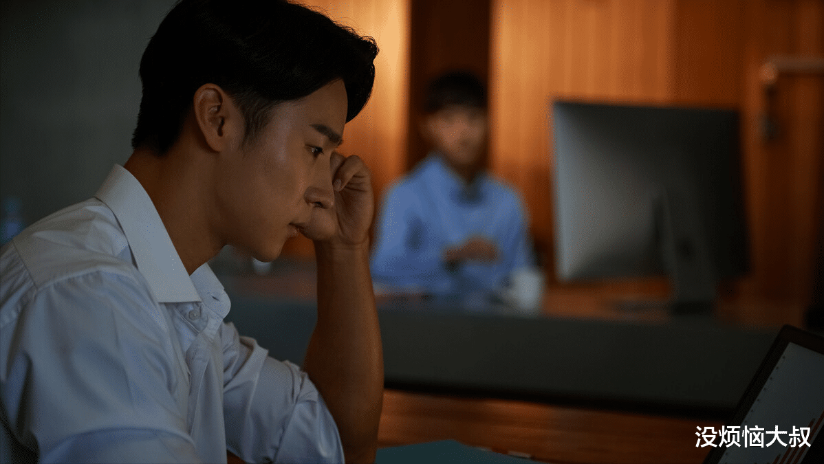 自动驾驶|20条职场真相，虽然扎心，但很实用，可以让你少走弯路