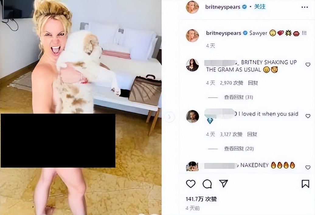 布兰妮·斯皮尔斯|布兰妮“爆发了”,连发“不雅照”网友:太辣眼了!