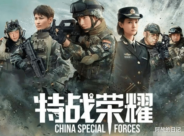 杨洋|流量小生的转型之路有多难?看看杨洋的两部新剧就明白了