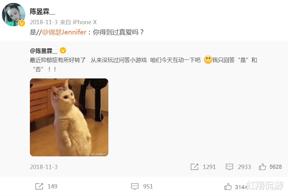 吴秀波|做了吴秀波7年小三，又被他亲手送进监狱，如今过的怎么样？