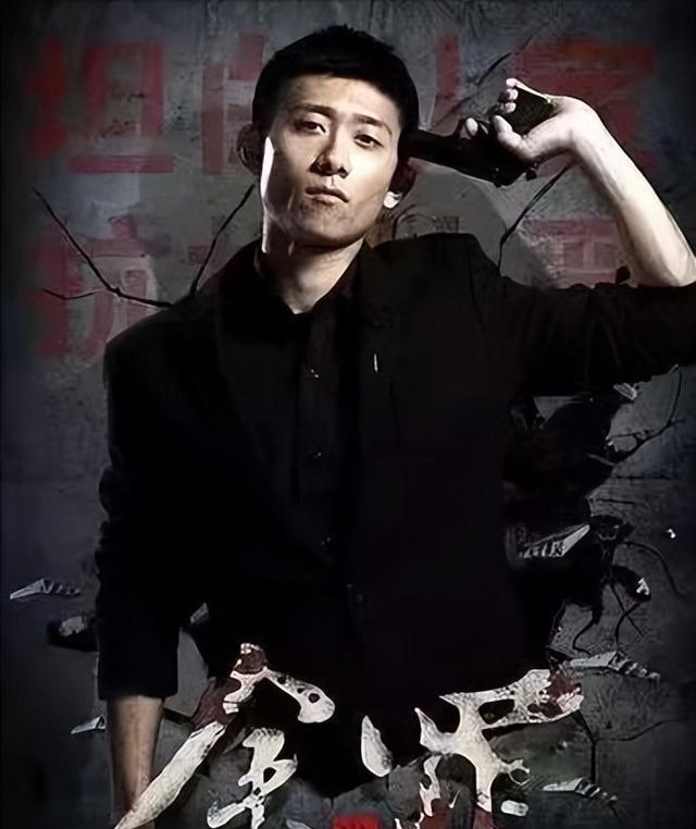 张一山|从90后演技扛把子，到无戏可拍，张一山这一生到底做错了什么？