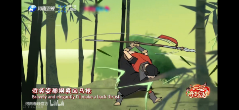 探窗|因《探窗》火遍全网,如今她们用这种方式再度诠释古人的浪漫!