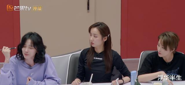 阿娇|浪姐3最作姐姐出现，“逼”阿娇主动道歉，宁静两次偏帮令人费解