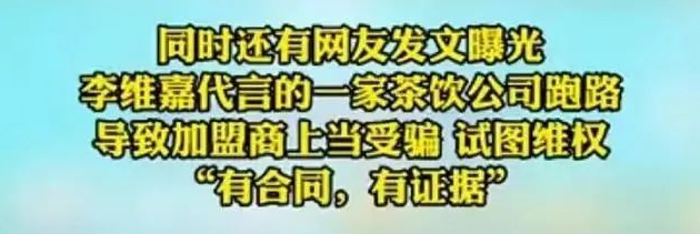 关晓彤|关晓彤，这回事儿闹大了！