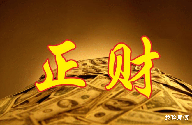 猎聘|龙吟师傅教你布局办公风水,让你得财旺运