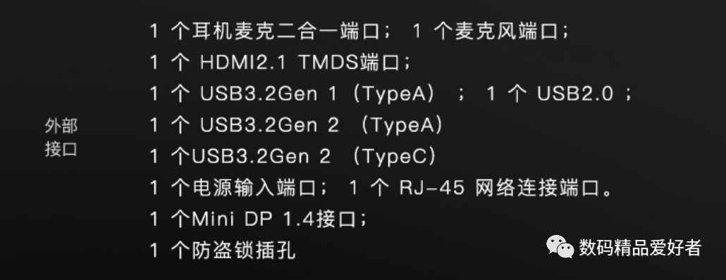 5G|最超值的12代酷睿游戏本？神舟战神Z7系列是否值得选？