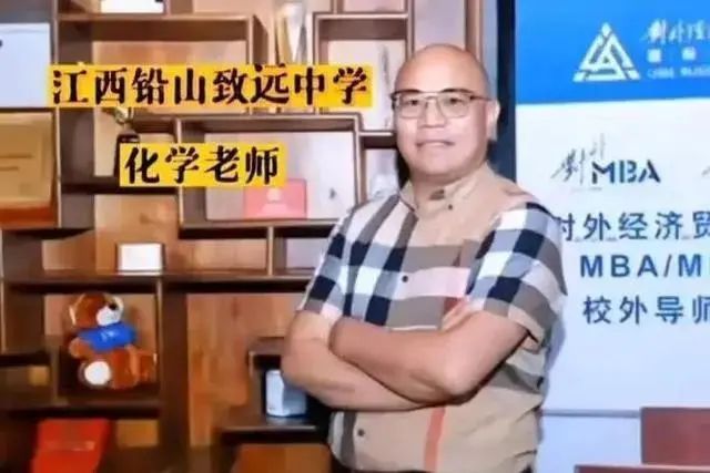 监控疑恢复,胡鑫宇失踪案,录音笔成祸根?