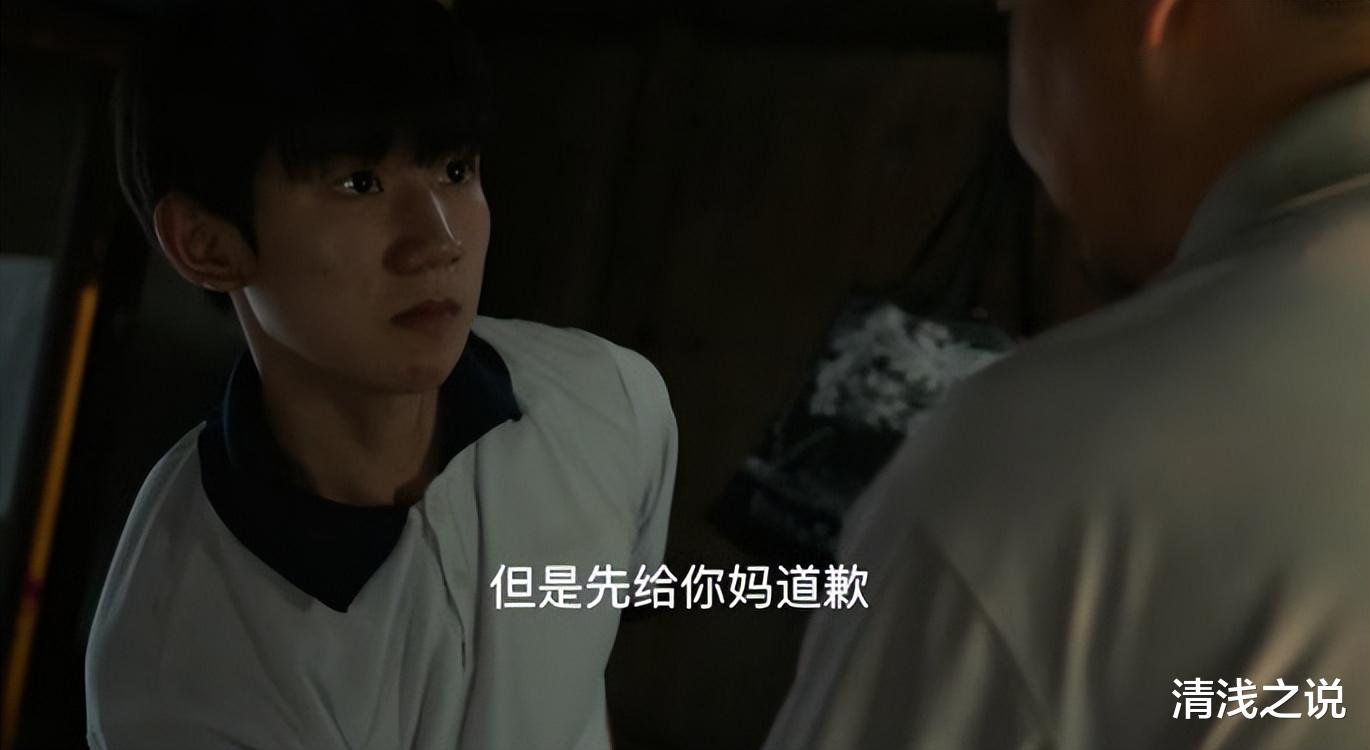 王源|王源、易烊千玺、王俊凯先后用地久天长、少年的你、断·桥证明自己