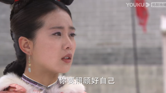 步步惊心|热度第一？我偏要骂