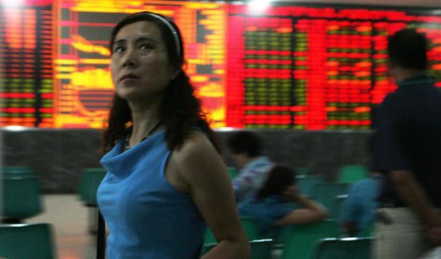 股市:六家公司发布人事变更等重要消息的公告(12.31)!