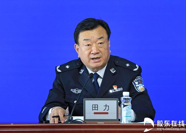 烟台市公安局:“利箭”在手 整治到位