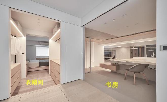利用榻榻米布局书房+衣帽间+休闲区,这三合一布局火了,厉害!