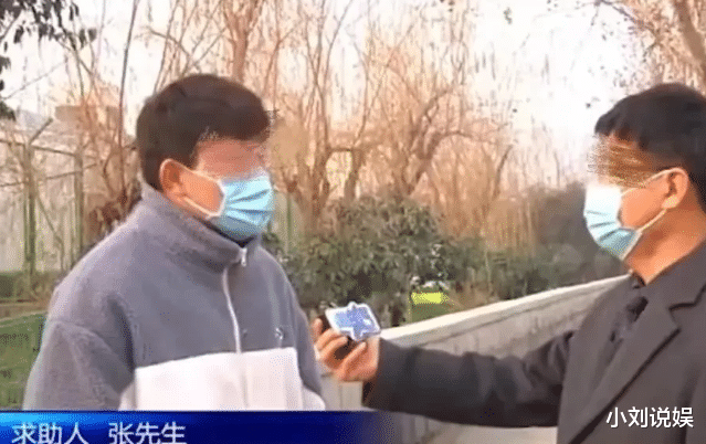 河南郑州,男子应聘外卖员跑了1000单,工资只有162.45元!