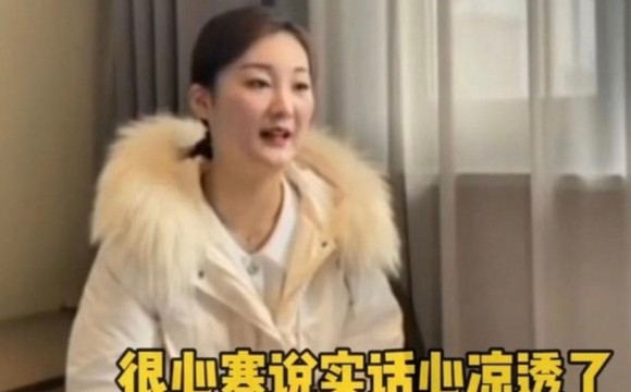 朱之文|陈亚楠要毁了大衣哥,最新录音文件曝光,两家人正式成为仇人