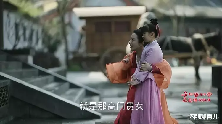 顾廷烨|《知否》顾廷烨那么宠曼娘,孩子都生了两个,为什么不娶她