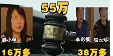 陕西,男子半夜敲门,大喊:“叔叔阿姨不好了,你儿子出车祸快不行了!”