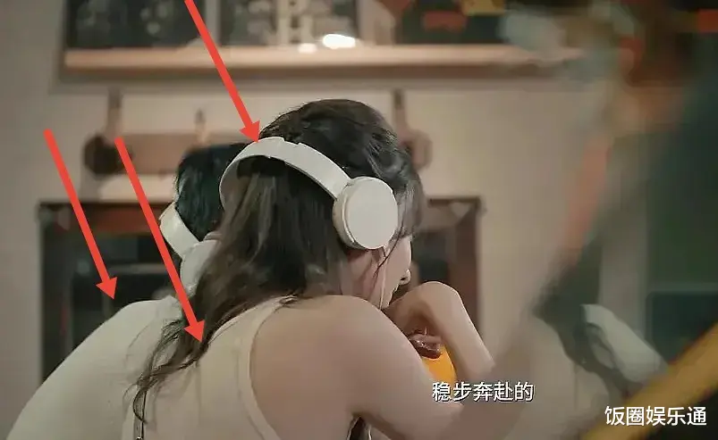 郭浩然|《心动的信号5》开屏画面暴露真相，男2启动minidate邀约金佳悦