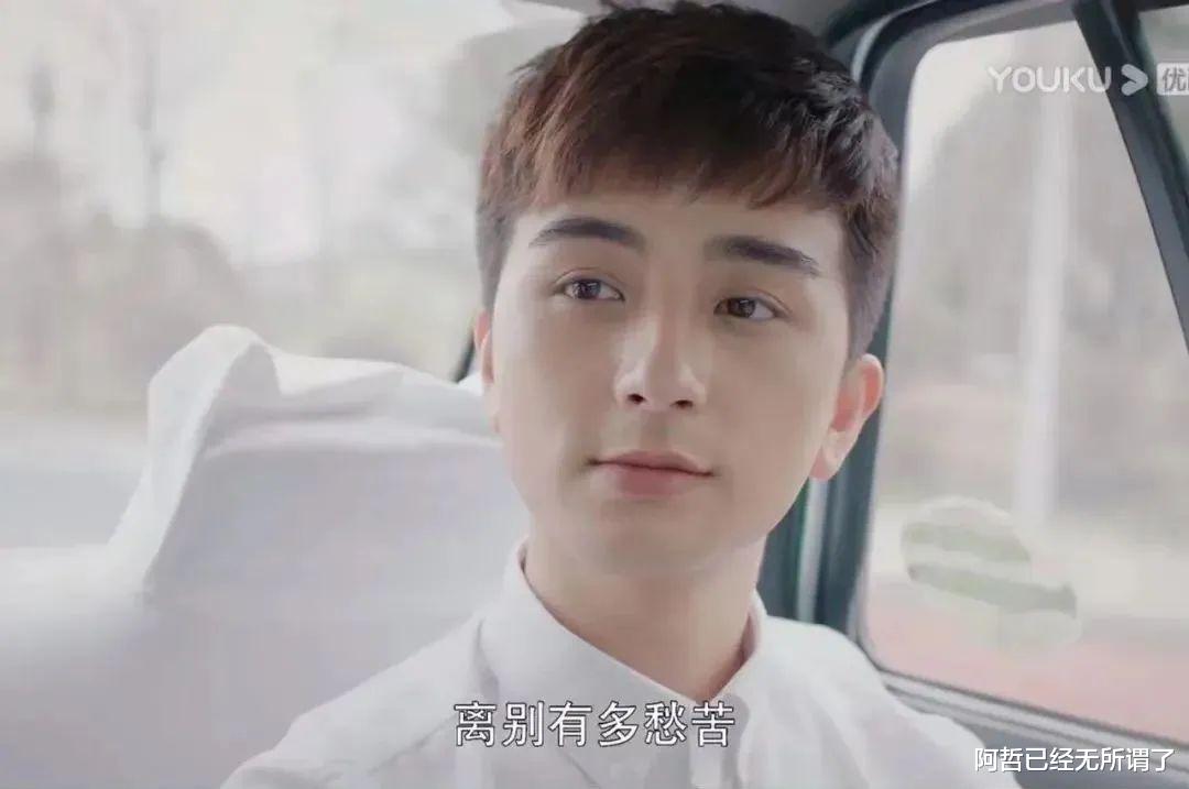 一起同过窗|又一位好编剧,“死”在了资本手上