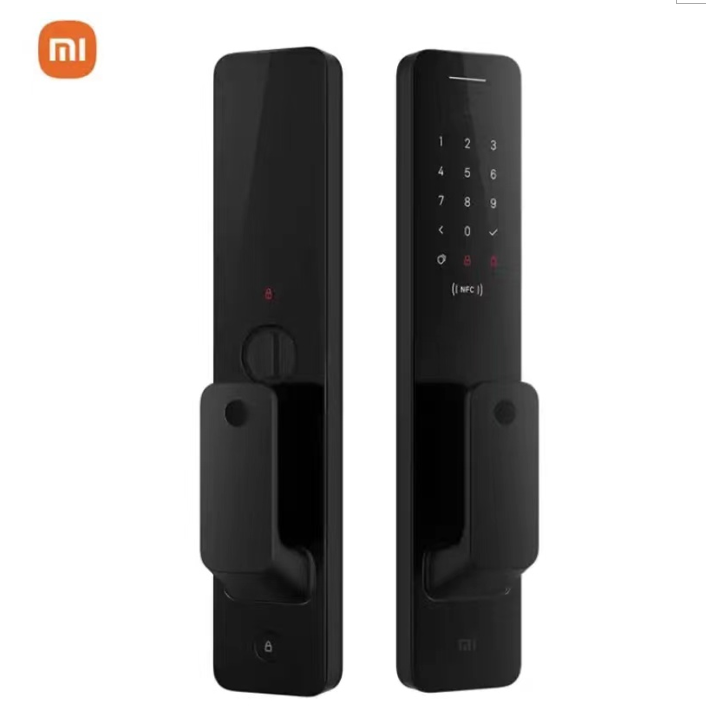 2022虎年春晚互动好物福利揭晓 智能门锁、护眼灯、羽绒服等你来摇