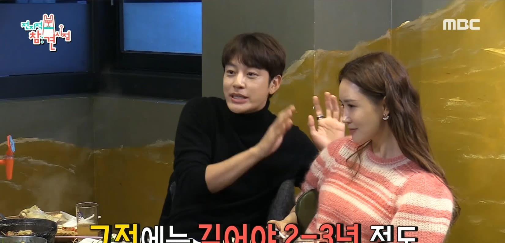 李多海|李多海＆SE7EN首度同框！节目透露去年差点结束7年情