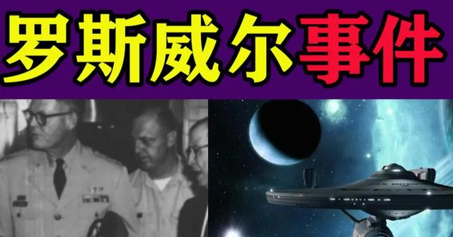外星人为何没造访地球?美科学家:外星文明太发达陷危机,不来了