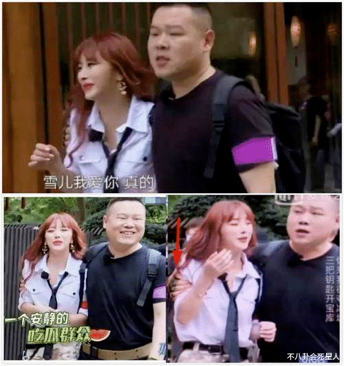 刘涛|逐利的刘涛,跨界赚钱的那英,最终都为钱活成了自己最讨厌的样子