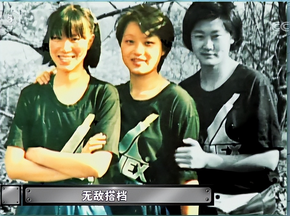 顾俊|“天下第一双”葛菲、顾俊：是冤家也是姐妹，退役后都嫁了好人家