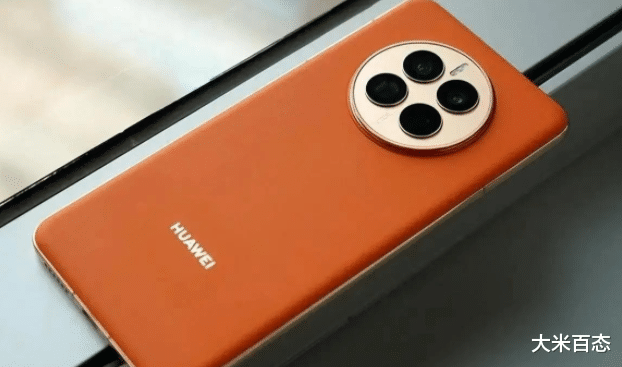 小米汽车|华为开卖5G旗舰机,曲面屏+自带鸿蒙OS系统,年货节可以下手了