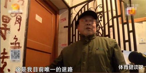 长沙七旬老太获得百万遗产,前夫上门求复婚,儿子搬回家要分家产