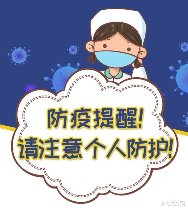 2022年春运返乡,除了实名制之外又多一新要求,每张车票都要有