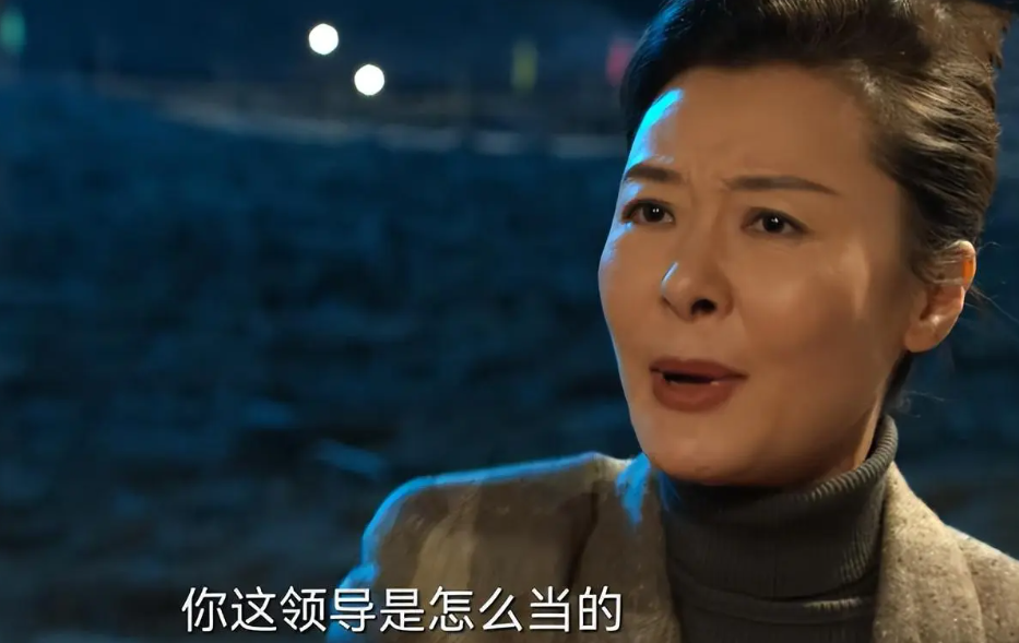 书法|瞪眼咆哮，拿腔作调，老戏骨“演技炸裂”起来可比新生代们狠多了