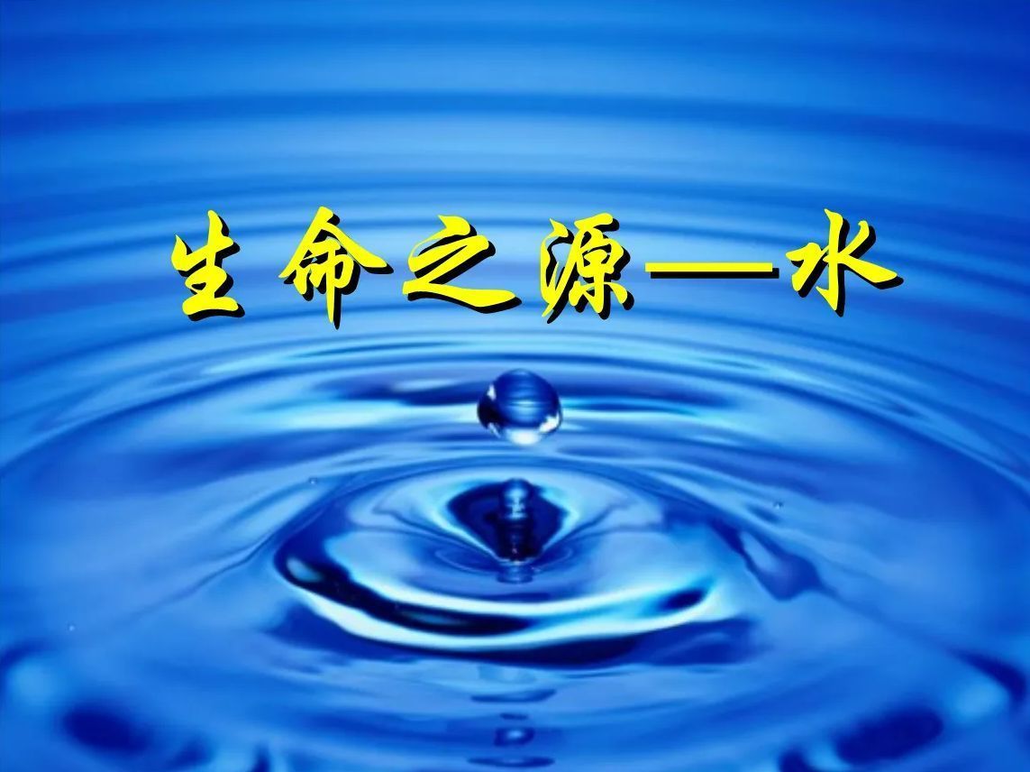 如果地球一半是陆地,一半是海洋,将会变成怎样?