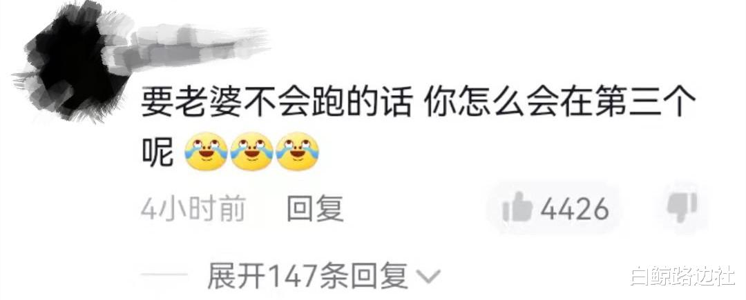 张纪中|70岁张纪中秀恩爱!和小31岁妻子在厨房跳舞,遭嘲后怒怼口下留德
