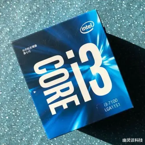 郭明錤|7代i3-7100处理器的品牌机装上了win7，说明了什么？